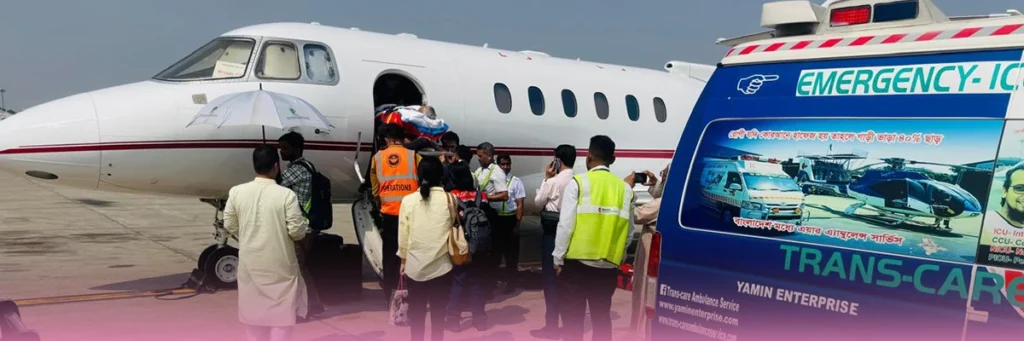 
international-transfers-and-bed-to-bed-service